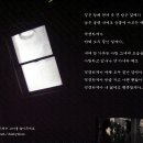 (주)블루플레이 이미지