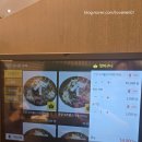 대경 오리 하우스 이미지