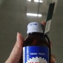 사막경로당 이미지