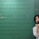 담인영어학원