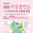 서창2동-20 이미지