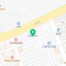 의료법인태령의료재단 사랑한방병원 이미지