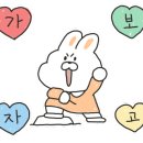 경상북도교육청 안동도서관 용상분관 이미지