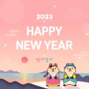 링키 이미지
