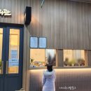 삼미회관 이미지