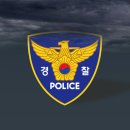환경관리사업소(하수처리장) 이미지