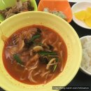 (주)스카이프라임 | 2016, 11월의 일상