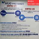 유천2경로당 이미지