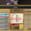 인술농장 네이버블로그