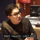 마젤토브