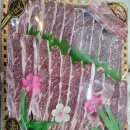 협동고기백화점 네이버블로그