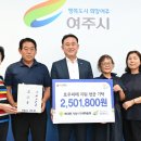 가정1리 이미지