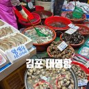 대명항_어판장화장실 이미지