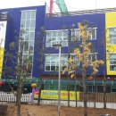 아이러브유치원 이미지