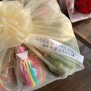 용해지구로 88번길 | [목포 달콤달다]부모님 첫인사 선물 과일상자 내돈내산 후기