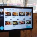 통점주차장 이미지