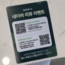 베네피트니스 | 내포헬스장 추천 내포 최대 규모 베네피트니스