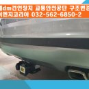 한국이엔지 이미지