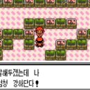 이모네도시락 중동점 | 9