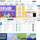 『1. 법률사무원 공부하기』 중앙법률평생원격교육원 실제후기