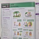 회화한의원 이미지