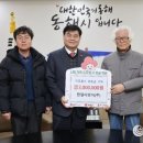 한일이엔지 이미지