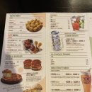 비비큐 화명신도시점 네이버블로그