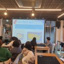 보드게임 2급 지도자과정 이미지