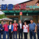 신평1리 이미지