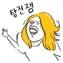 비와이오비 이미지