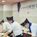 경진마트 이미지