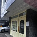 꼼꼼함과 친절이 돋보이는 ‘에드네일 증산점’에서 완성한 증산네일 페디큐어 후기!