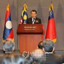 일종축사 이미지