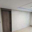 신곡철물점