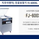 싱글이네정육점