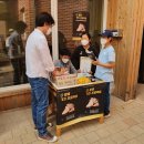 완월 새뜰 공동홈 이미지