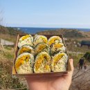 오후엔김밥