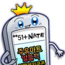 준.알뜰마트 이미지