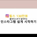 라넌에이미 이미지