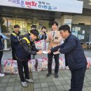 정석 항공 과학고 인터랙터 봉사활동(25.10.28) 이미지