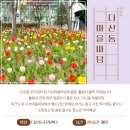 다산동주민센터 이미지