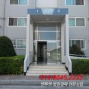 목행산단6로 이미지