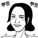 양양 썬셋 이미지