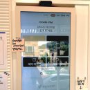 제이아이스테이 이미지