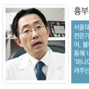 김원곤 교수의 술 이야기 이미지