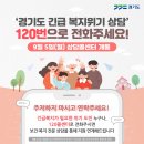 120 이미지