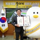 명  덕 이미지