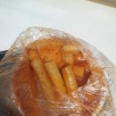 현주분식 이미지