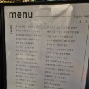 라핀블랑 이미지