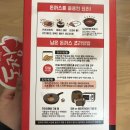 돈까스짱 망포점 이미지